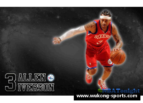 佛德:NBA巨星的崛起与传奇征程 佛德:NBA巨星的崛起与传奇征程